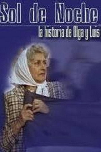 سول دي نوش