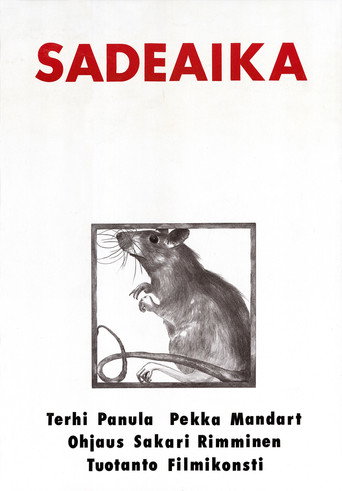 صادقة