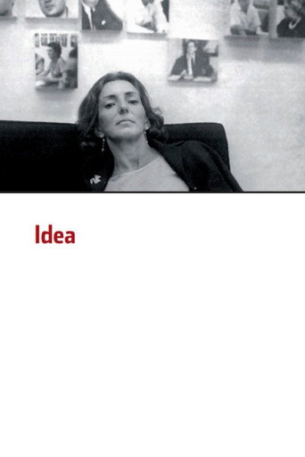 فكرة