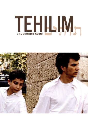 تيهيليم