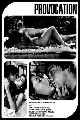 استفزاز