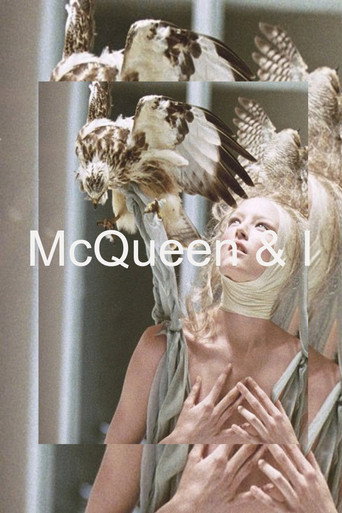 ماكوين وأنا