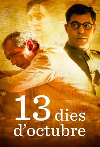 13 يوما من شهر أكتوبر