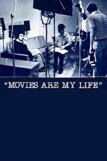 الأفلام هي حياتي
