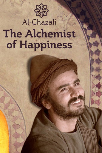 الغزالي: كيميائي السعادة