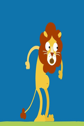 الأسد
