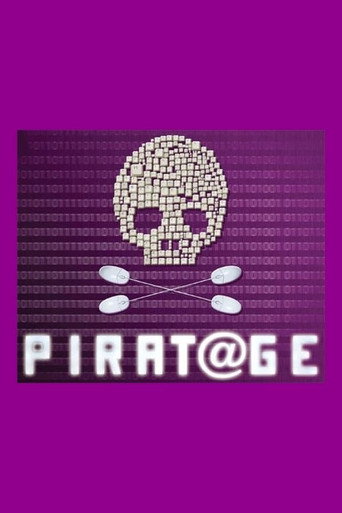 بيرات @ ge