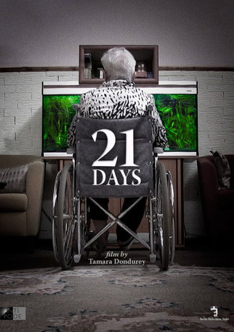 21 يوما