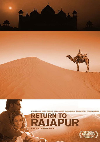 العودة إلى راجابور