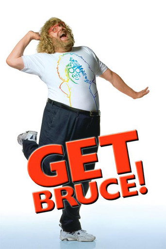 احصل على بروس!