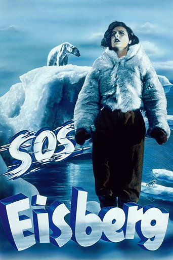 S.O.S. جبل جليدي