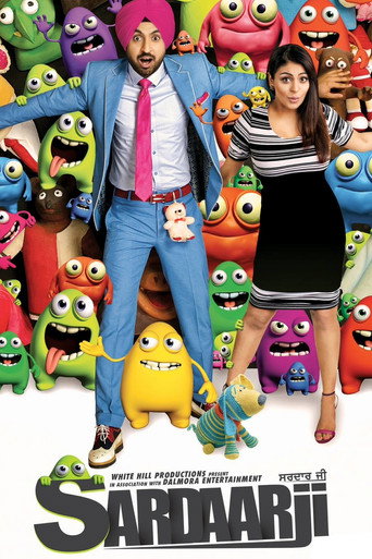 ساردارجي