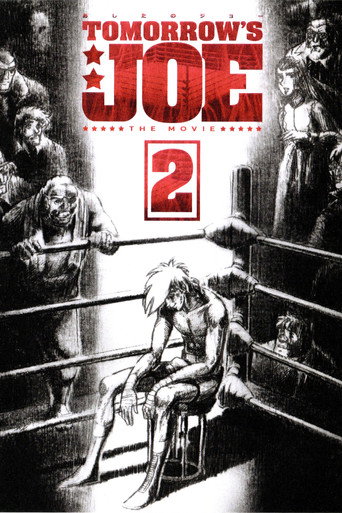 غدا جو 2: الفيلم