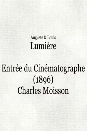 لندن، دخول السينما