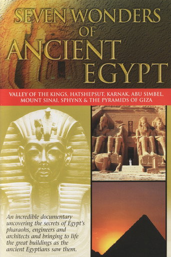 عجائب مصر القديمة السبعة