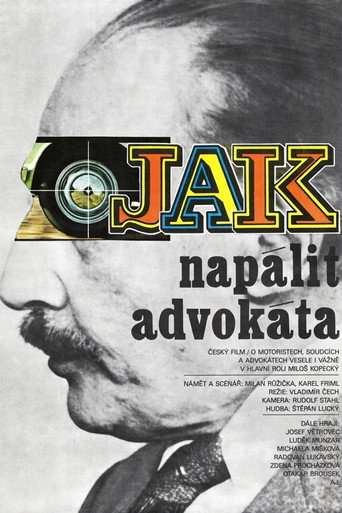 كيفية خداع المحامي