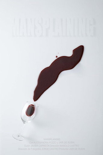 عجرفة ذكورية