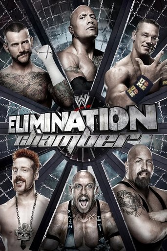 غرفة القضاء WWE 2013