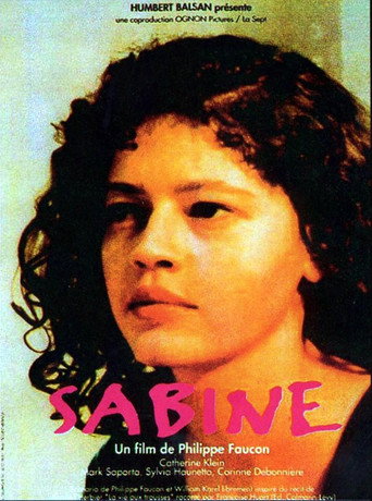 سابين