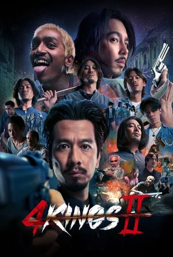 4 ملوك الثاني
