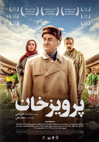 برويز خان