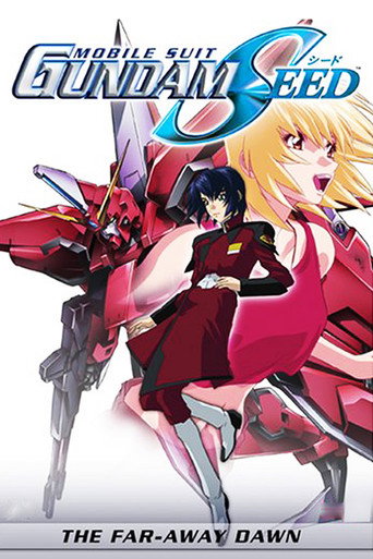 البدلة المتنقلة Gundam SEED: Special Edition II - The Far-Away Dawn