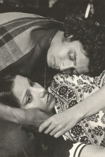 سميرة