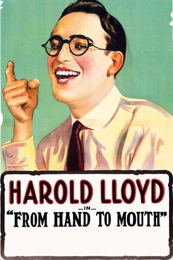 من اليد إلى الفم