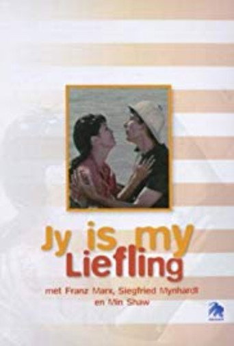 جي هو بلدي Liefling