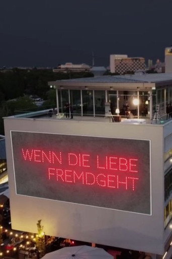 عندما يموت الحب fremdgeht