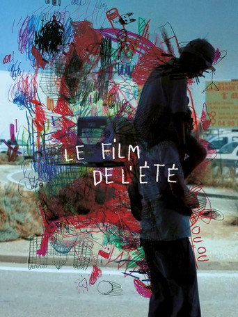 فيلم الصيف