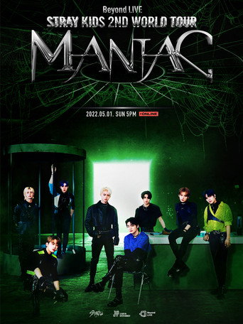 Beyond LIVE - جولة Stray Kids العالمية الثانية "MANIAC" في سيول