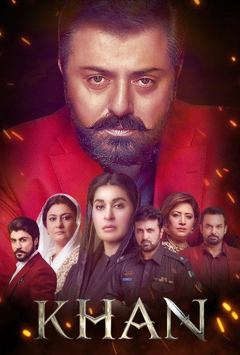 خان