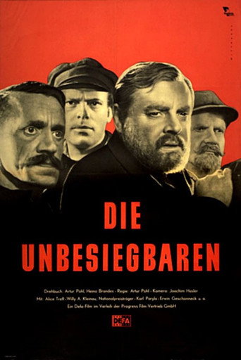 يموت Unbesiegbaren