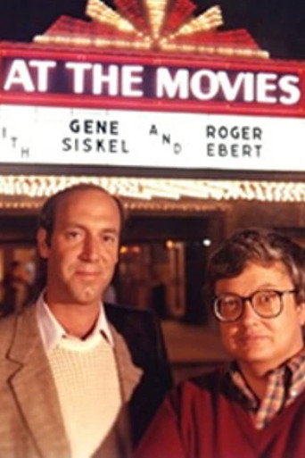 في الأفلام