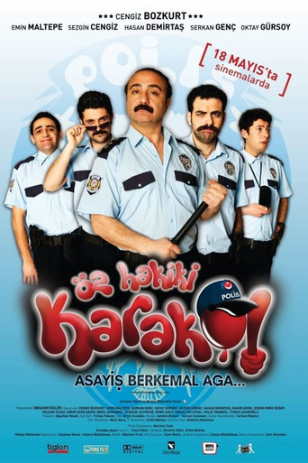 مركز الشرطة الحقيقي