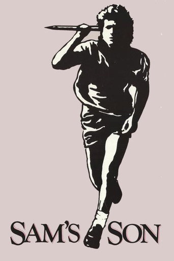 ابن سام
