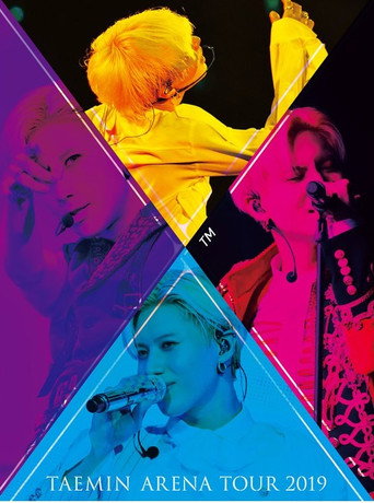 جولة Taemin Arena 2019 X™