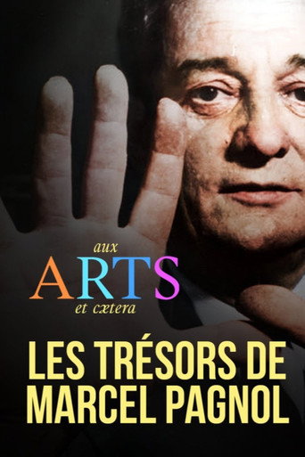 Les Tresors de Marcel Pagnol