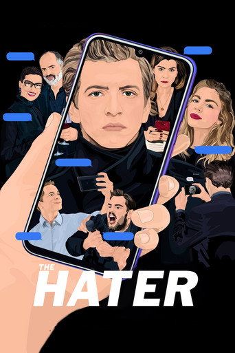 الكاره