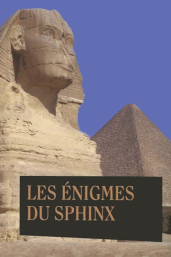 الألغاز من أبو الهول