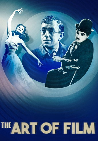 فن السينما مع إيان ناثان