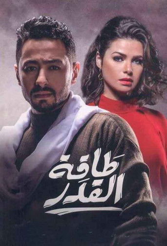 هدية مباركة