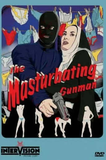 المسلح الاستمناء