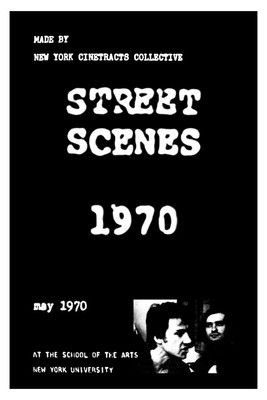مشاهد الشوارع 1970