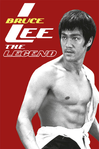 بروس لي، الأسطورة