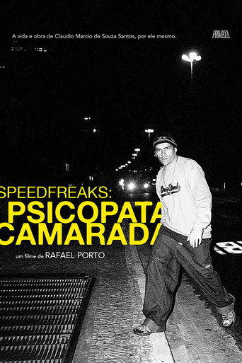 SpeedfreakS: سيكوباتا كامارادا