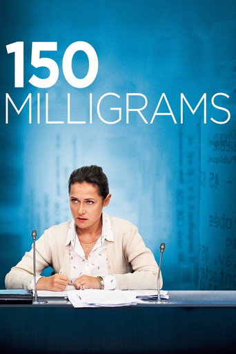 150 مليجرام