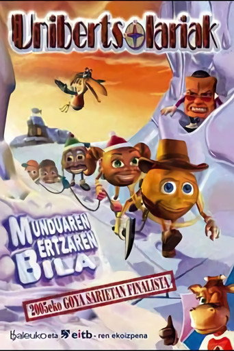 الكوكب الضائع