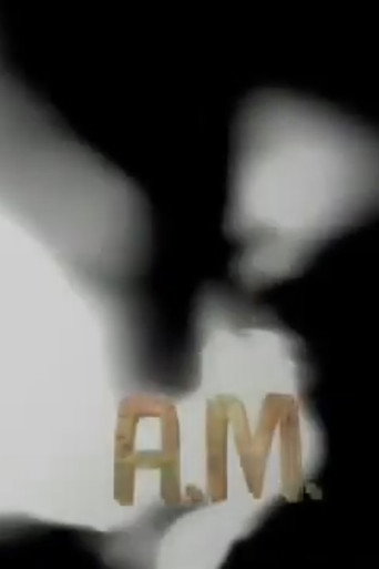 أكون.
